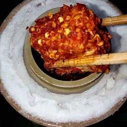 网红明星 第3页