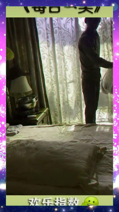 小男孩尿床视频,温馨家庭生活瞬间曝光